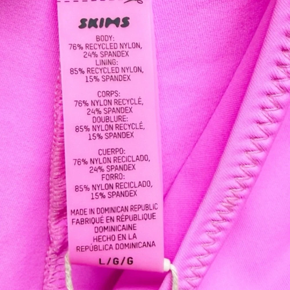 nwt swim